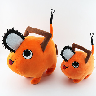 动漫电锯人公仔波奇塔玩偶可爱链锯人玩偶恶魔啵奇塔周边