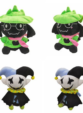 跨境新品ralsei plush 游戏三角符文玩偶Deltarune主角毛绒玩具