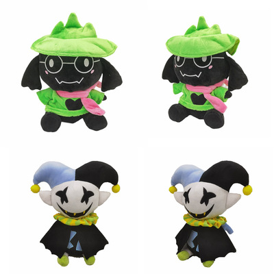 跨境新品ralsei plush 游戏三角符文玩偶Deltarune主角毛绒玩具