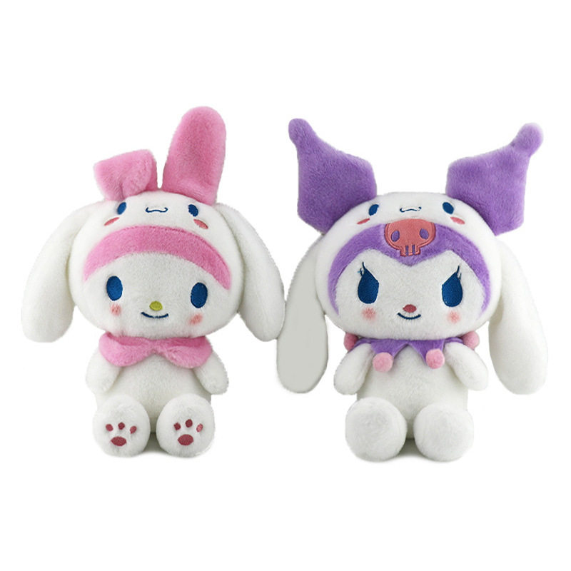 卡通动漫变装美乐蒂毛绒公仔可爱kuromi库洛米公仔女生节日礼物