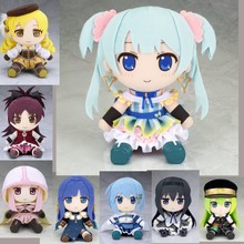 跨境 Puella Magi Madoka Magica plush 魔女之夜的回天毛绒玩具