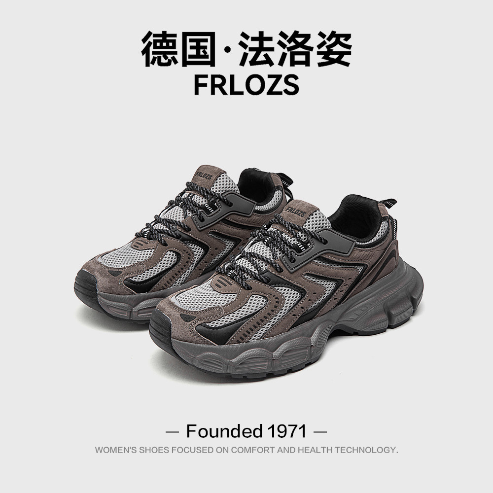 法洛姿情侣运动老爹鞋女2025新款今年流行爆款超好看显脚小厚底鞋