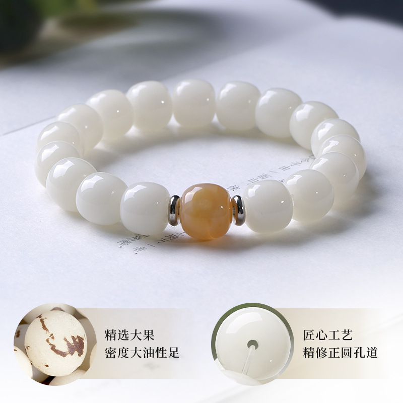 白玉菩提根手串设计款男女盘玩绕指柔学生菩提子文玩手链念珠
