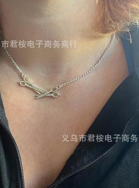 亚马逊  哥特朋克时尚个性的银色剪刀吊坠项链 厂家直销
