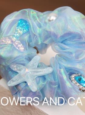 FlowersandCats发圈网纱大肠发圈女童皮筋头绳蓝人鱼公主儿童发绳