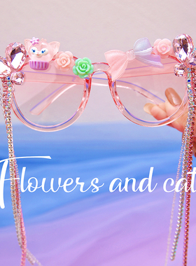 Flowers and Cats女童太阳镜粉色装扮礼物墨镜公主配饰眼镜饰品