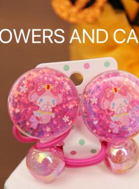 FlowersandCats美乐蒂发绳亚克力儿童发夹装扮发饰卡通女童头饰