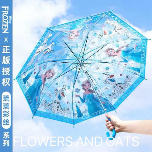 爱莎公主儿童迪士尼雨伞
