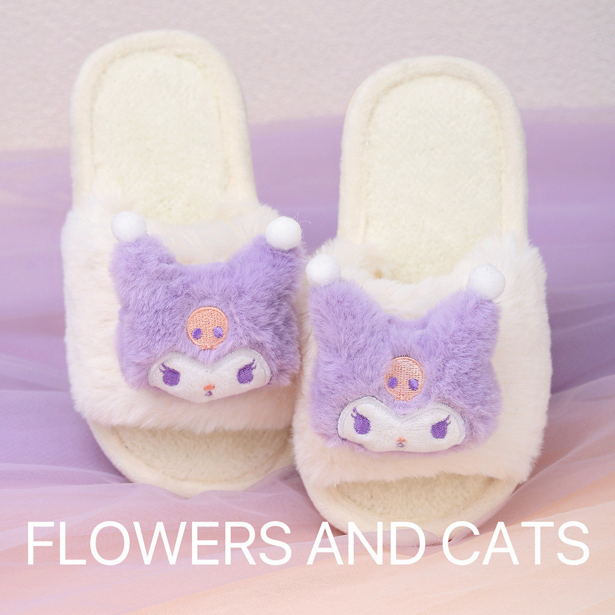 flowersandcats秋冬毛绒儿童拖鞋