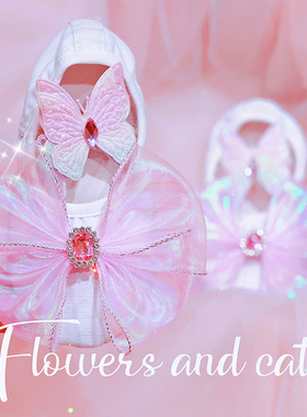 Flowers and Cats春夏款粉色舞蹈软底女童表演练功芭蕾舞蹈鞋儿童