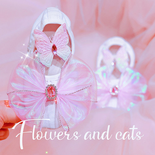 flowersandcats儿童舞蹈鞋软底