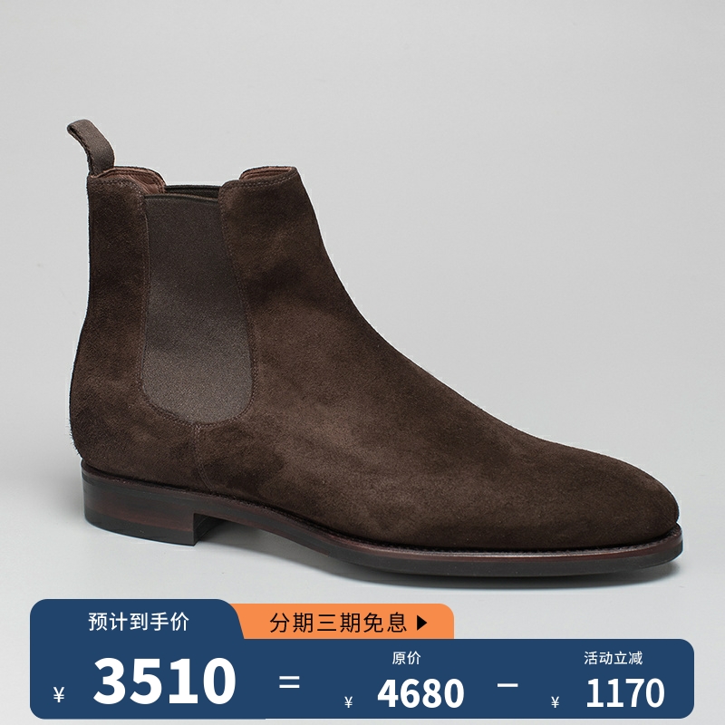 手工休闲风男士切尔西靴