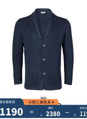 美勋代理意大利Gran Sasso针织衫男士藏蓝色开衫夹克 23106/18612