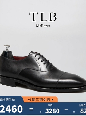 美勋代理西班牙TLB手工皮鞋男黑色三接头牛津鞋婚鞋正式西服正装