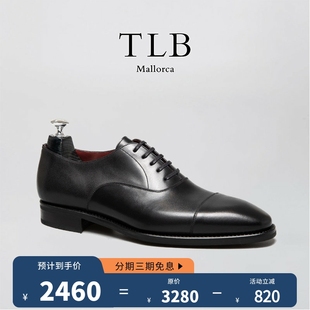 美勋代理西班牙TLB手工皮鞋男黑色三接头牛津鞋婚鞋正式西服正装