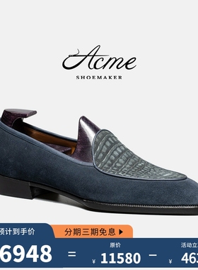 ACME8.5码孤品系列手工皮鞋乐福鞋牛津鞋孟克鞋稀有擦色皮革现货