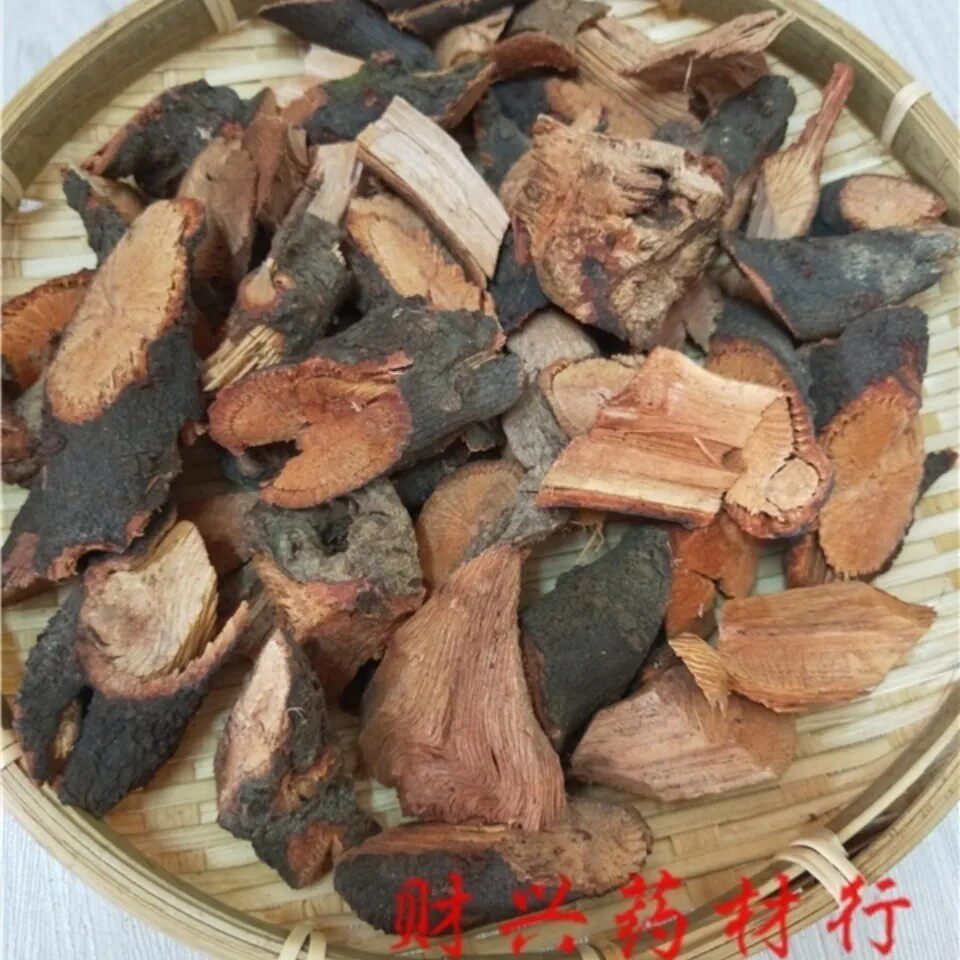 天然酸藤子 酸藤果山盐酸鸡 酸醋藤 入地龙 信筒子干货500g包邮