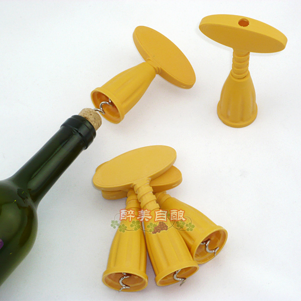 红酒葡萄酒简易开瓶器拔塞器