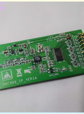 DAC904 14位 并行 高速DAC 模数转换器模块 单电源供电 DA模块