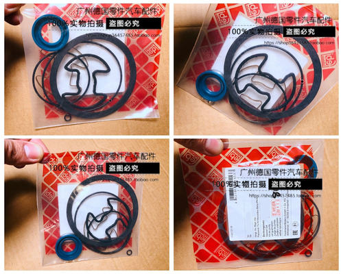 适用奔驰W460方向助力泵修包