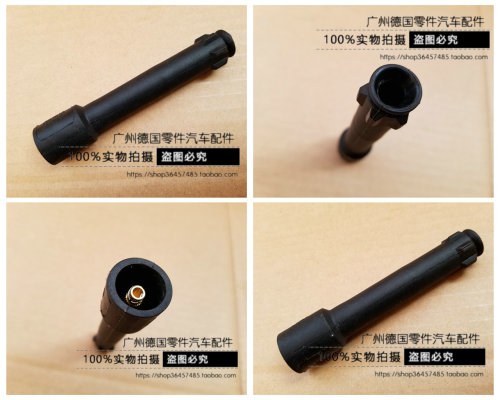 适用于宝马X5火花塞胶套