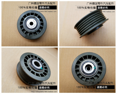 适用奔驰W201W124W140过渡轮