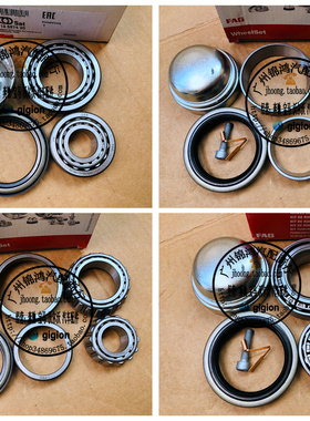 适用奔驰 200E 230E 420SE 500SE 560SE W123 W124 W126 前轮轴承