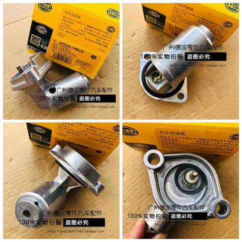 适用奔驰CLKVARIO机油位传感器