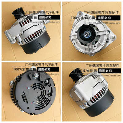 适用奔驰W124W140M104发电机