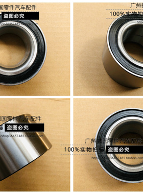 适用于奔驰 W163 ML320 ML350 ML400 ML430 ML500 前轮 后轮 轴承