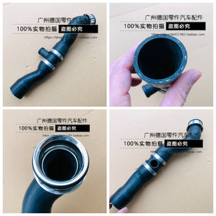 AMG Kompressor M112 适用老奔驰 2007 C32 2001 水箱下水管 W203