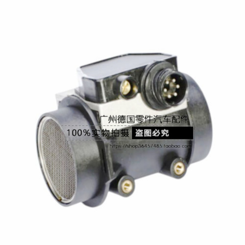 适用老宝马E31 E32 E34 E36 320 520 750 850 M50 M70 空气流量计