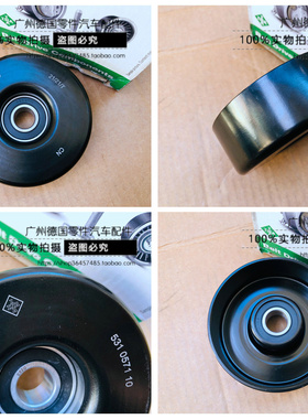 适用奔驰 W140 W124 W463 W202 W210 S320 C280 E320 S500 过渡轮