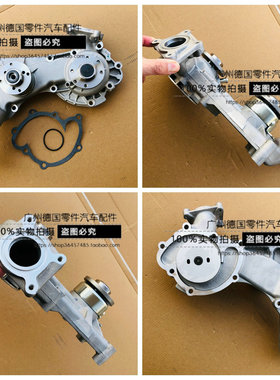 适用老款奔驰 W140 S600 600SE R129 SL600 SL60 C140 SL600 水泵