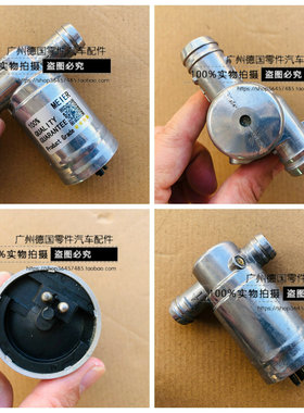 适用老奔驰 R107 R129 W124 W126 W201 W461 W463 300SE 怠速马达