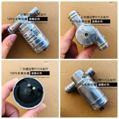 适用老奔驰 R107 R129 W124 W126 W201 W461 W463 300SE 怠速马达