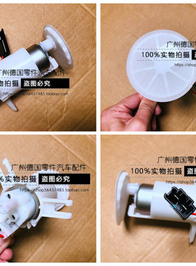 适用老款奔驰 W163 ML32 ML30 ML430 ML500 汽油泵 燃油泵 供油泵