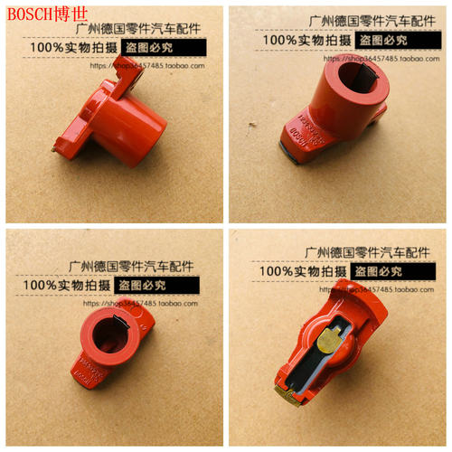 适用奔驰 W108 W10 W110 W111 W114 W115 W123 R129 SL 分火头