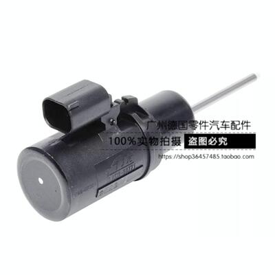适用奔驰 W220 W168 W463 W202 W210 C209 R129 刹车大力鼓传感器