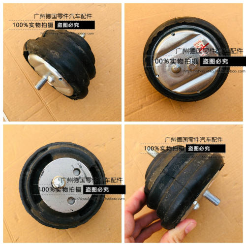 适用老宝马E31 E32 E34 E52 Z8 730 735 750 850 530 535发动机胶