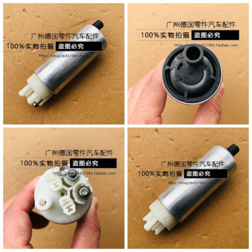 适用老款宝马 E34 518 520 525 530 535 M5 汽油泵芯 燃油泵芯