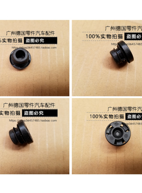 适用奔驰W201 W124 W126 190E 200E 230E 500SE 560SE 喷油嘴胶圈