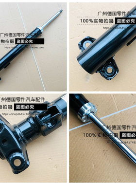 适用奔驰W124 190E 200E 230E 260E 280E 300E 前减振器 后减振器