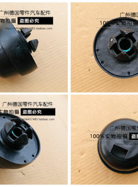 适用奔驰 W140 W210 W220 S320 S500 E200 E280 R230 SL 千斤顶胶