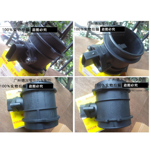 适用奔驰W211W220 W164 W251 C215 R230 CL SL ML M113空气流量计