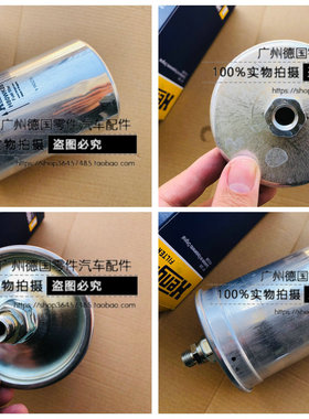 适用老奔驰 W201 W124 W126 W461 W463 W140 W202 R129 SL 汽油格