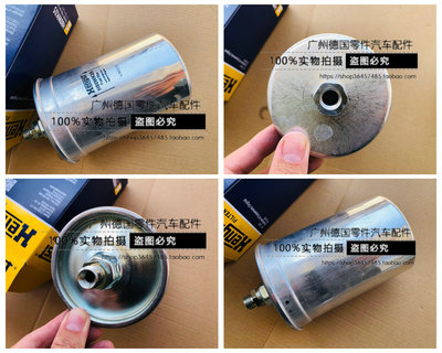 适用奔驰190EW140W126汽油格