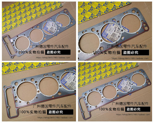 适用于奔驰W126W463气缸床