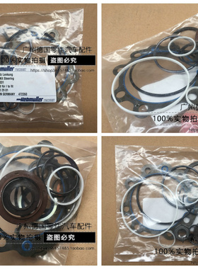 适用老奔驰 W140 S280 300SE S320 S350 S500 S600 方向机修理包