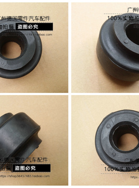 适用奔驰W140 S280 300SE S320 S350 S420 S500 S600前平衡杆胶套